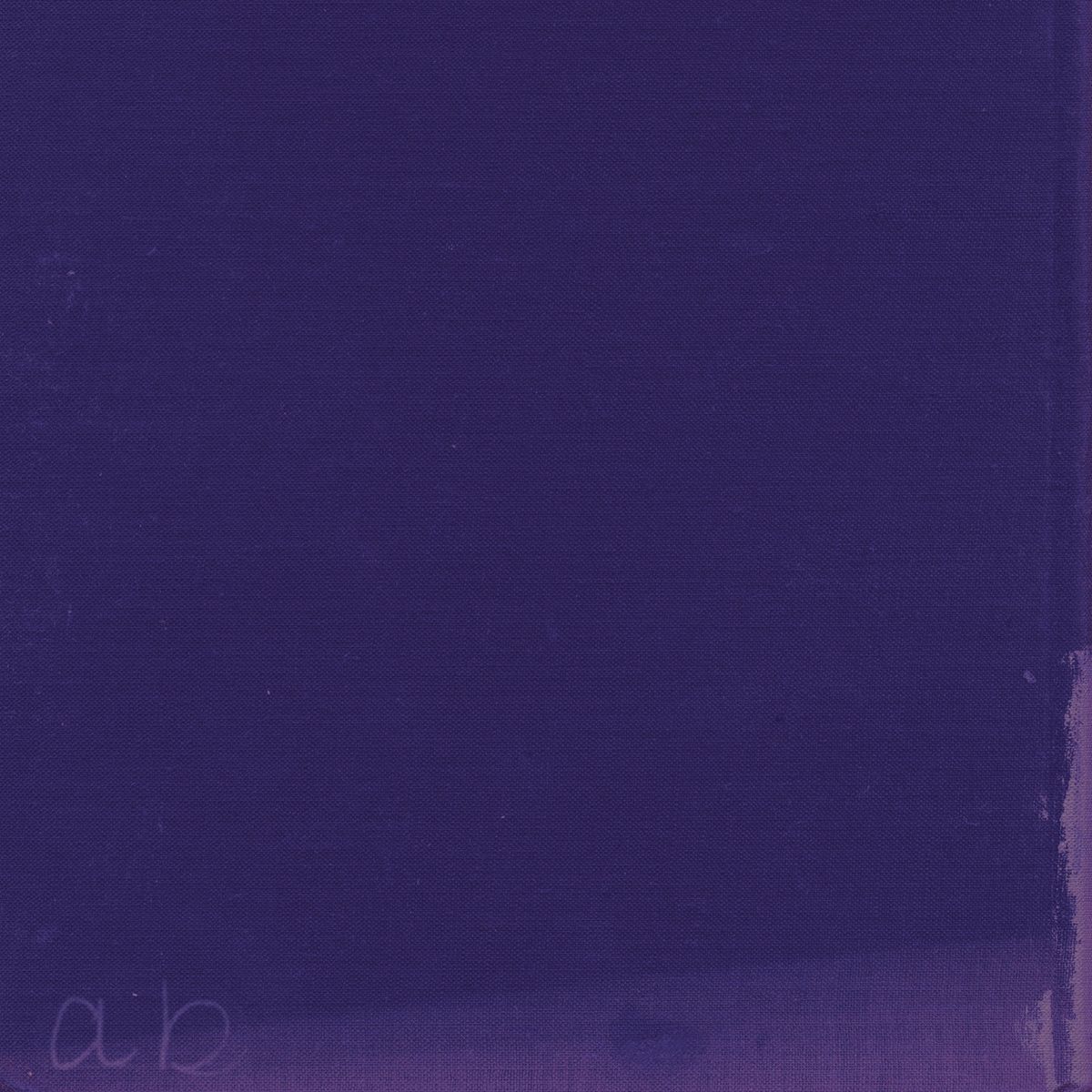 Cover art for drive me crazy